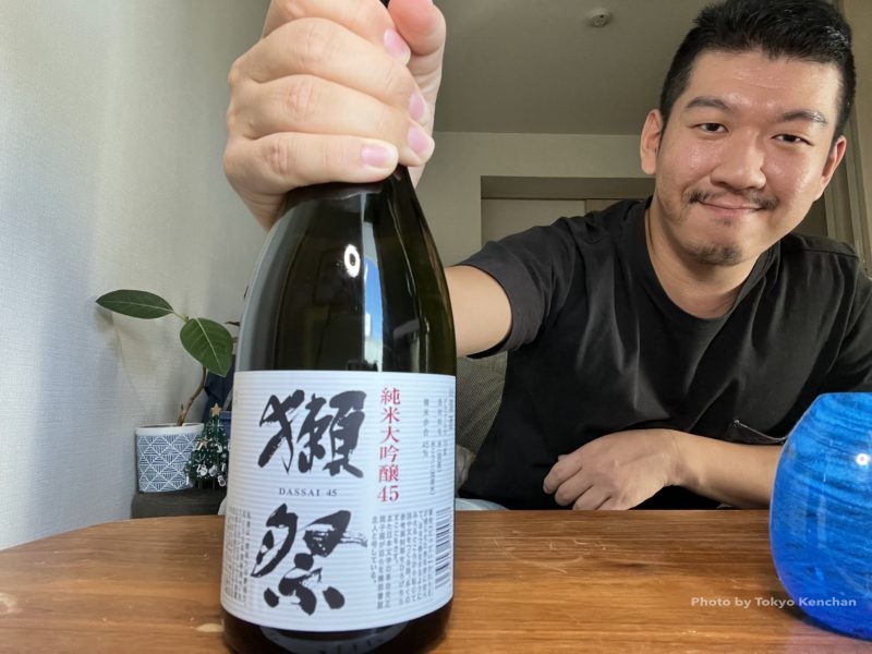 Dassai is a popular sake brand in Japan 
