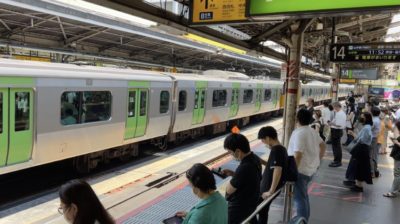 Read more about the article How to get around Tokyo by Trains