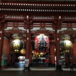 Read more about the article Asakusa Neighborhood Guide