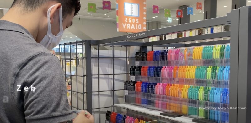 choosing stationery in Tokyo's stationery shop