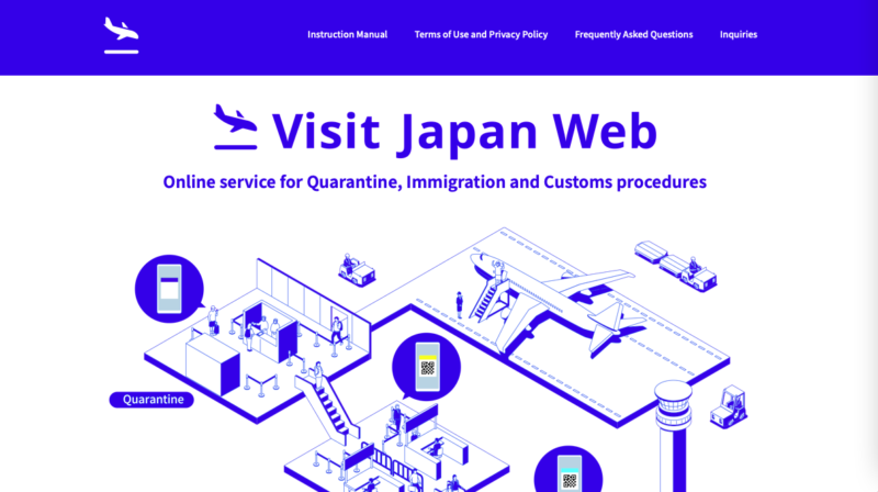 visit japan requirements 2023