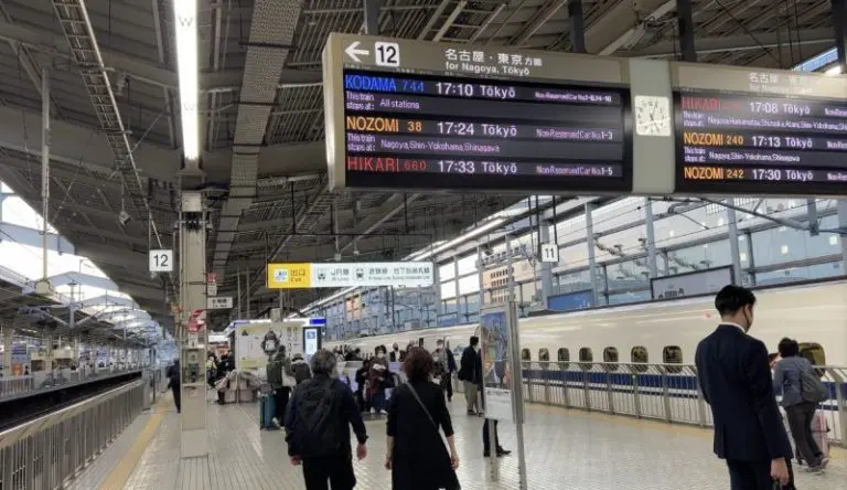 Smart-EX” How to make Online Reservation for Shinkansen – TokyoKenchan