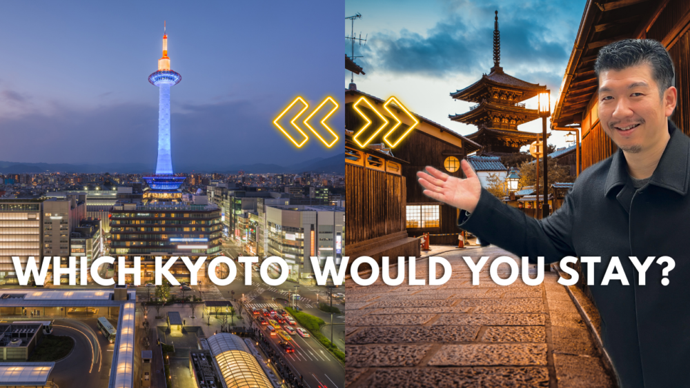 Read more about the article Where to Stay in Kyoto