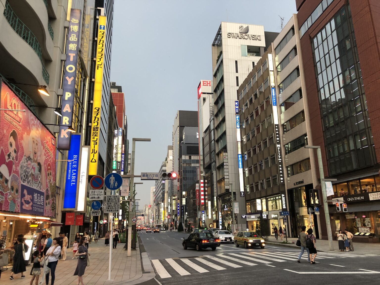 Ginza - Tokyo's top shopping district.