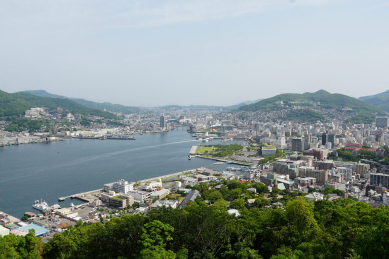 Nagasaki city guide