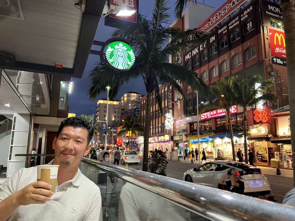 Kokusai-dori, Naha, Okinawa